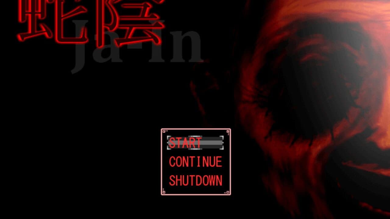 Ja-in thumbnail 2