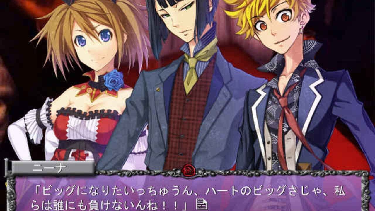 Rose Guns Days: Season 2 thumbnail 6