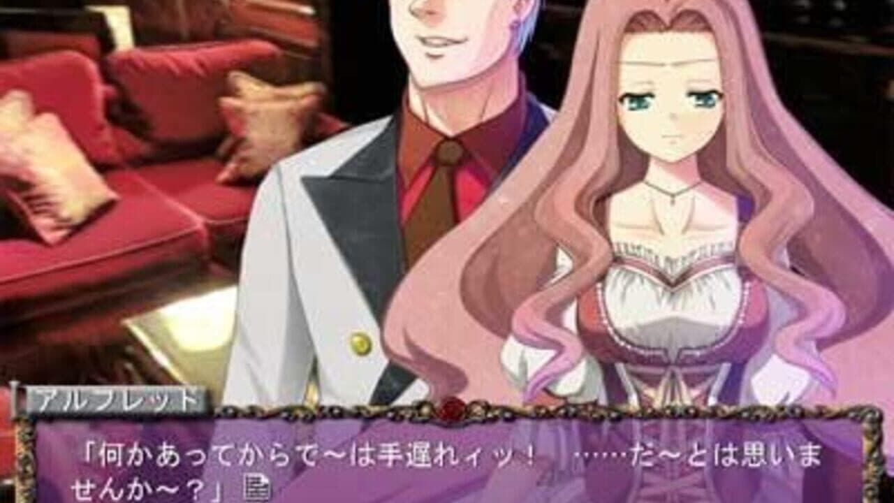 Rose Guns Days: Season 1 thumbnail 7