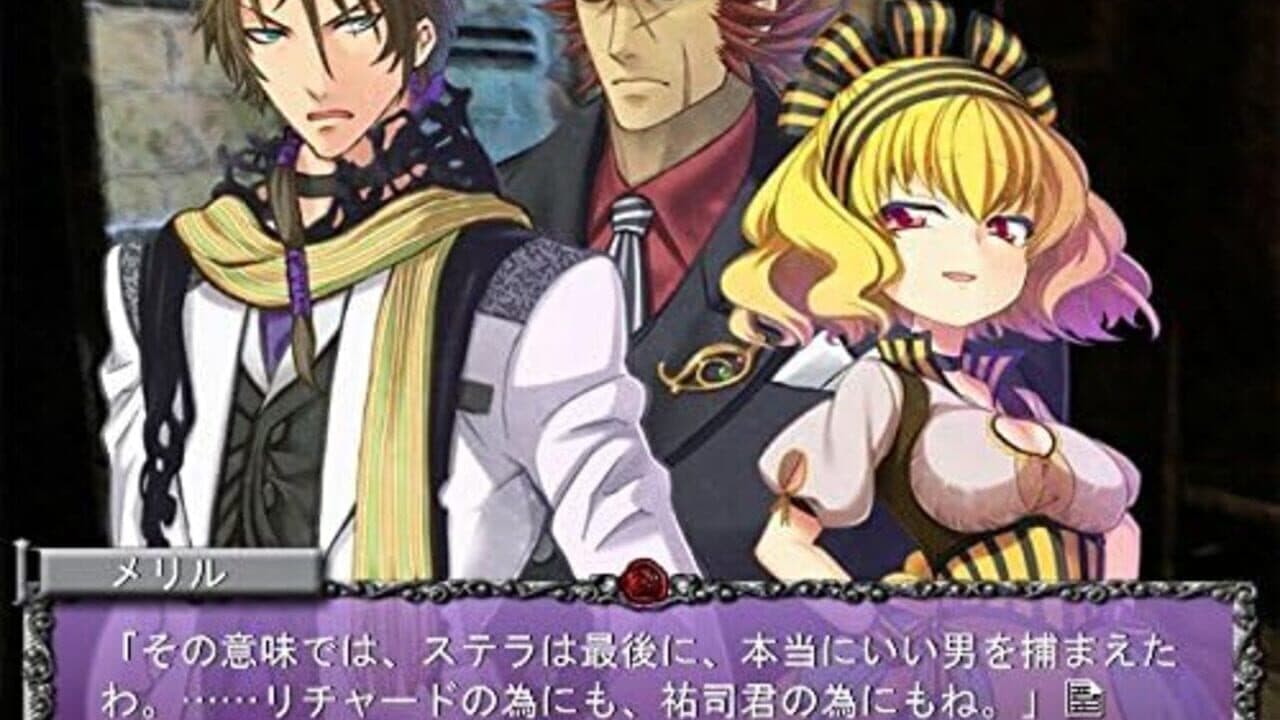 Rose Guns Days: The Best thumbnail 2