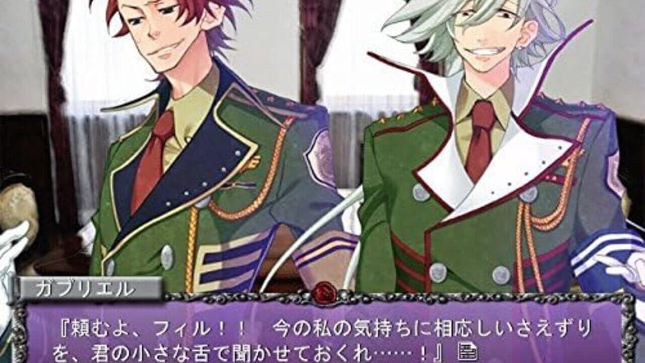 Rose Guns Days: The Best thumbnail 3