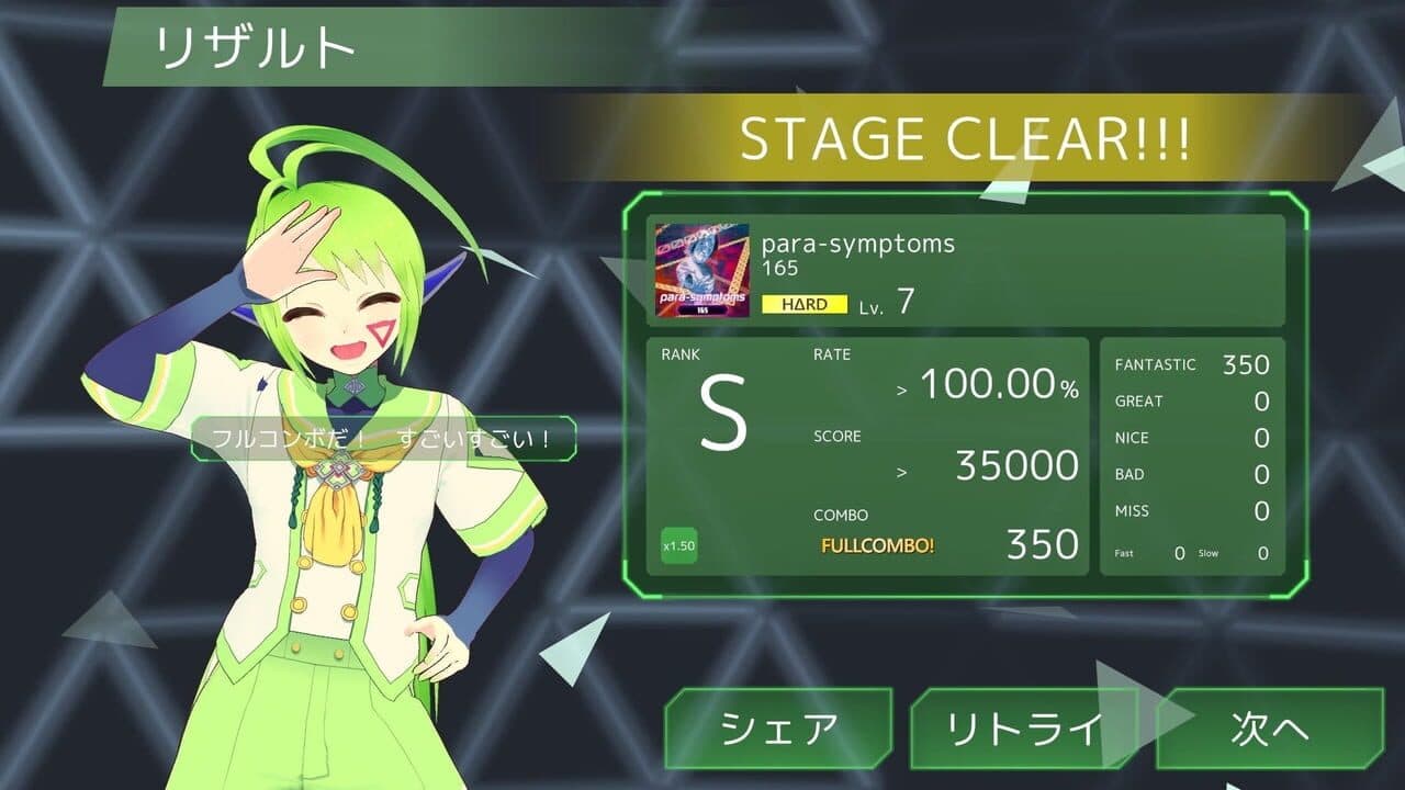 DeltaBeats thumbnail 4