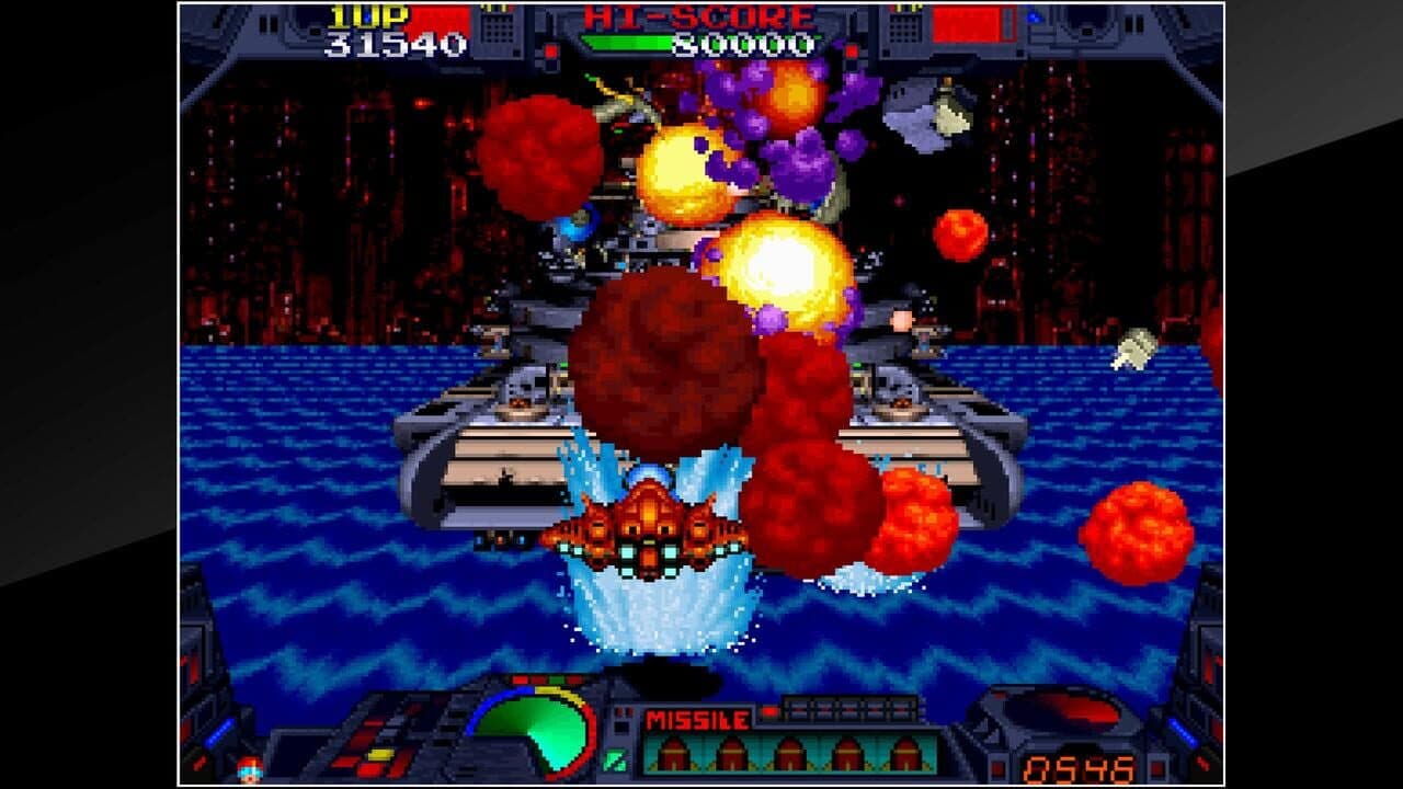 Arcade Archives: Burning Force thumbnail 3