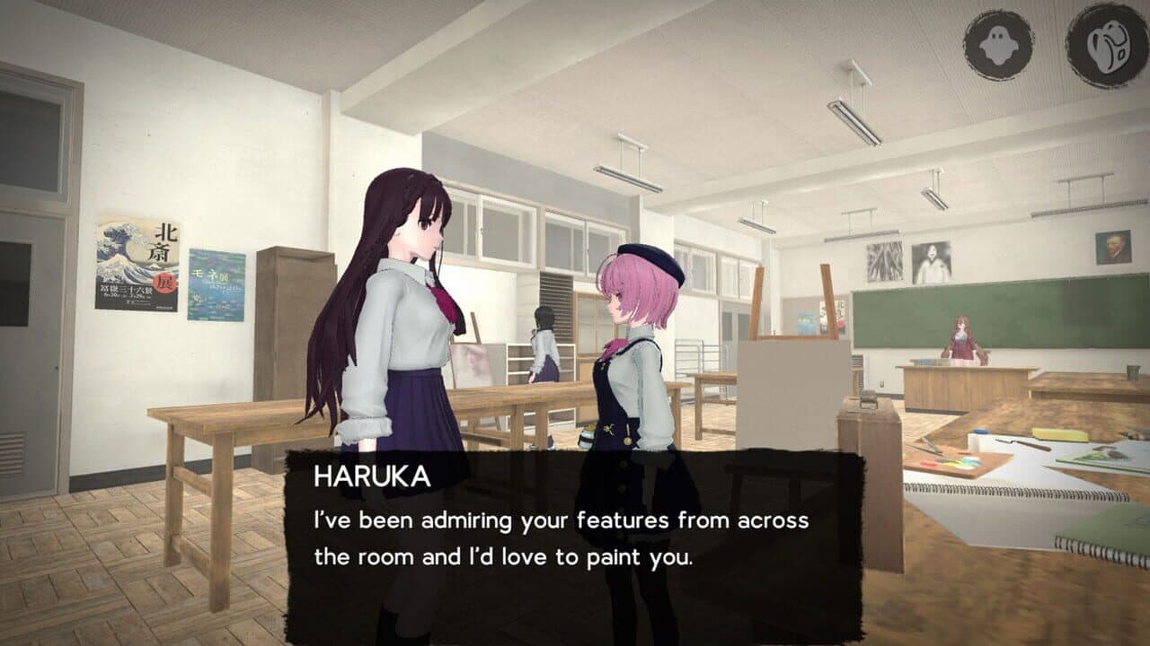 Scary School Simulator 2 thumbnail 2