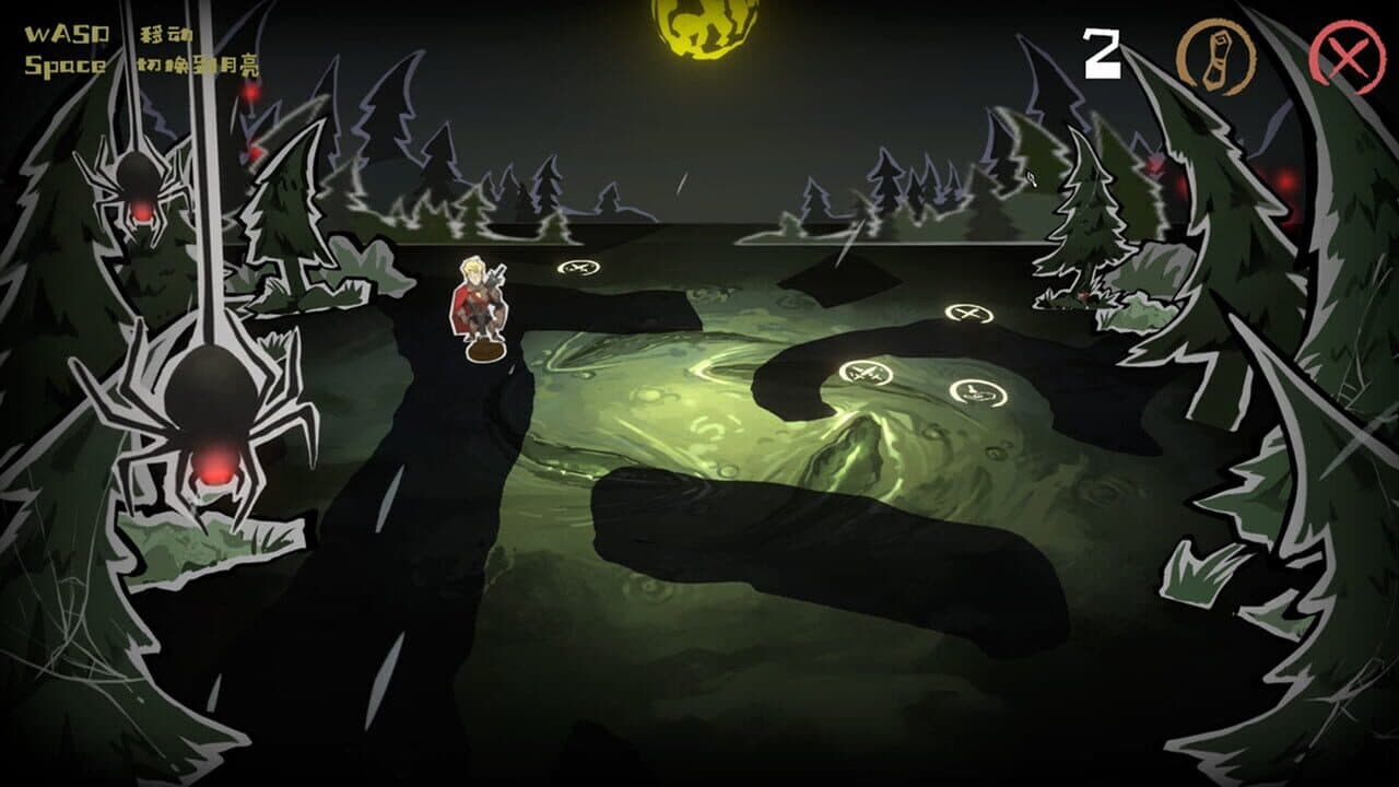 LonelyMe thumbnail 4