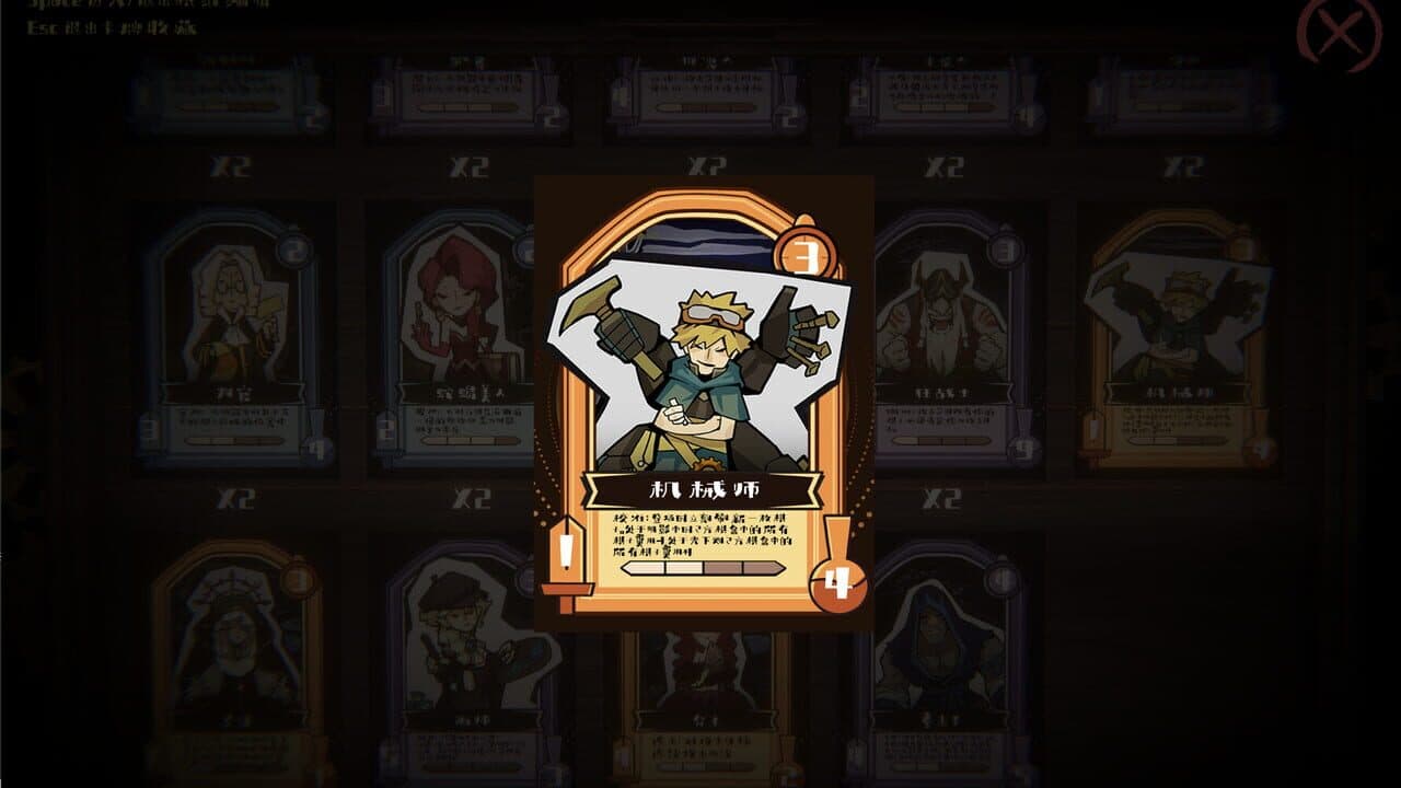 LonelyMe thumbnail 6