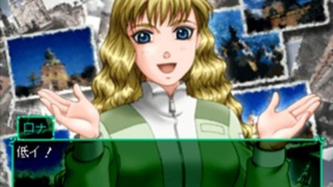 St. Luminous Jogakuin thumbnail 7