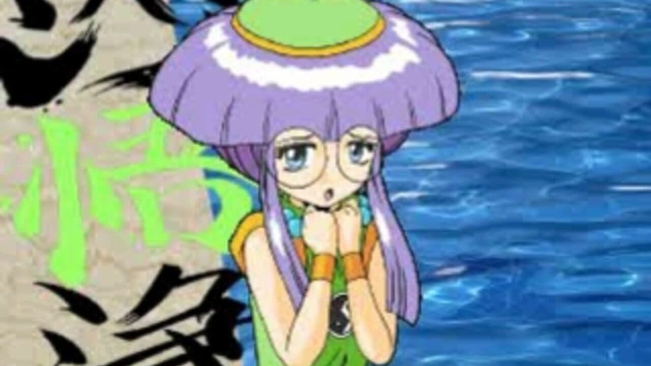 Touhou Chinyuuki: Hafling Hearts!! screenshot 1
