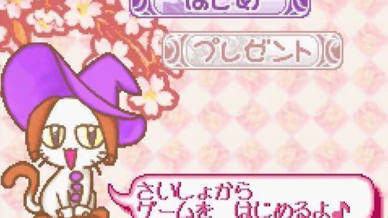 Tokimeki Dream Series 1: Ohanaya-san ni Narou! thumbnail 2