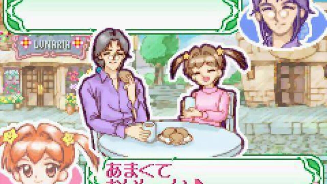 Tokimeki Dream Series 1: Ohanaya-san ni Narou! thumbnail 4