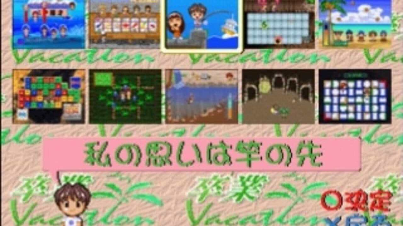 Sotsugyou Vacation thumbnail 8