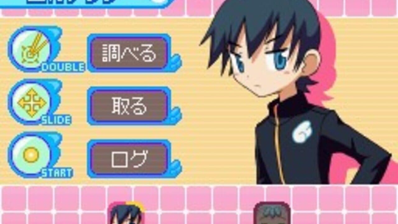 Doki-doki Majo Shinpan! screenshot 1