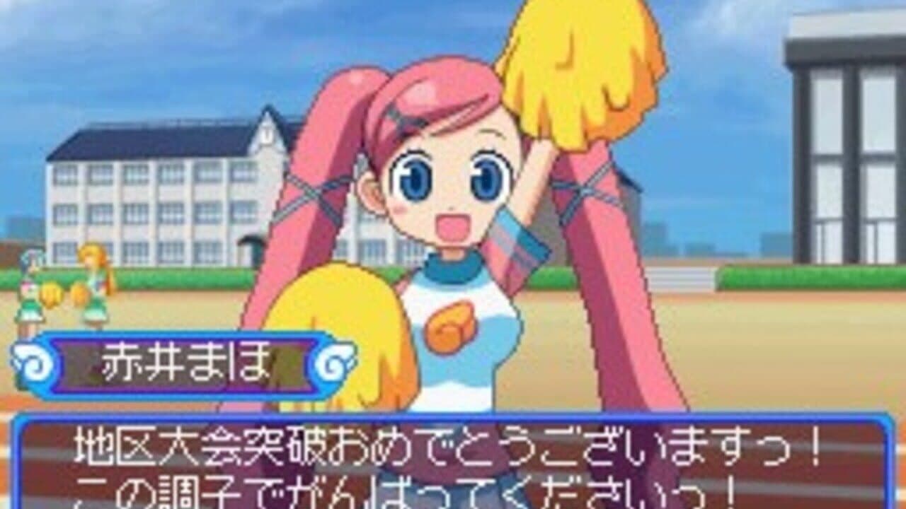 Doki-doki Majo Shinpan! thumbnail 2