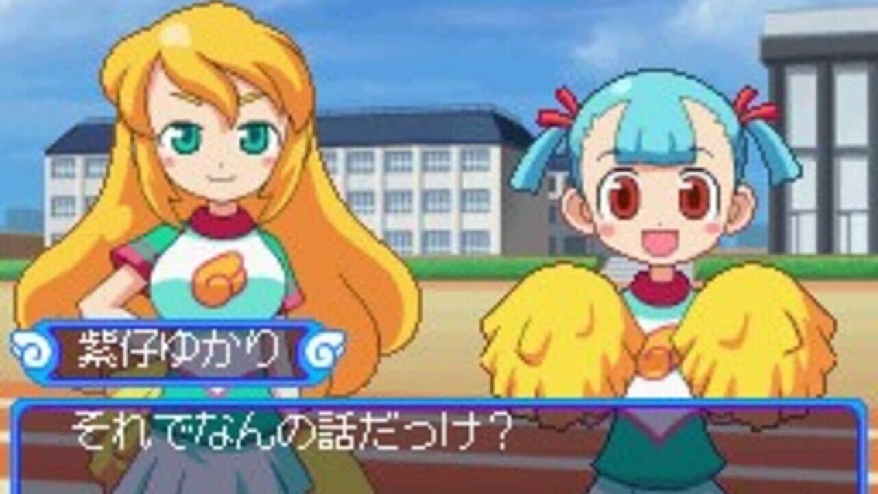 Doki-doki Majo Shinpan! thumbnail 3