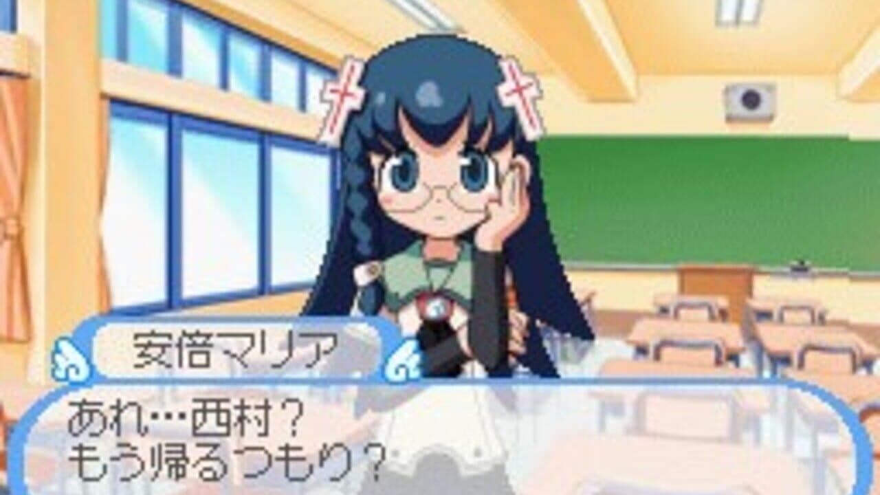 Doki Majo Plus thumbnail 3
