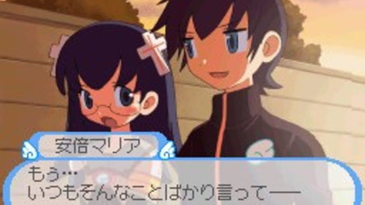 Doki Majo Plus screenshot 1