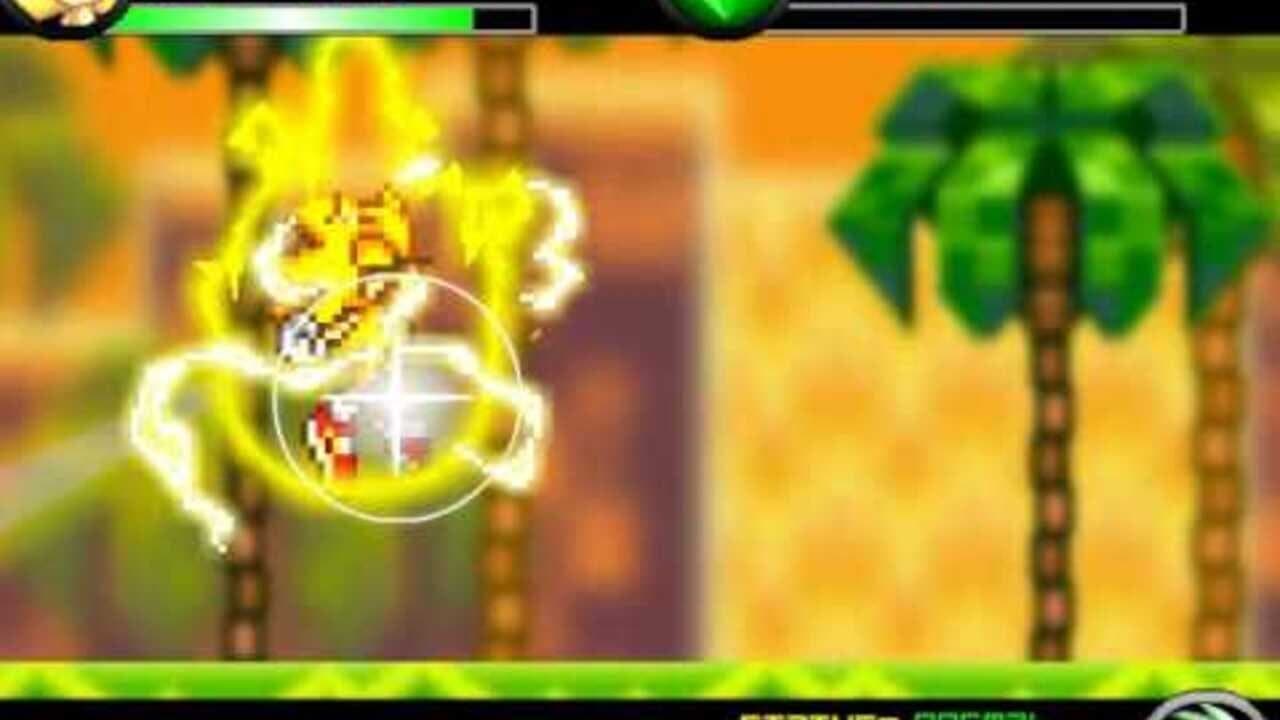 Final Fantasy Sonic X: Episode 6 screenshot 1