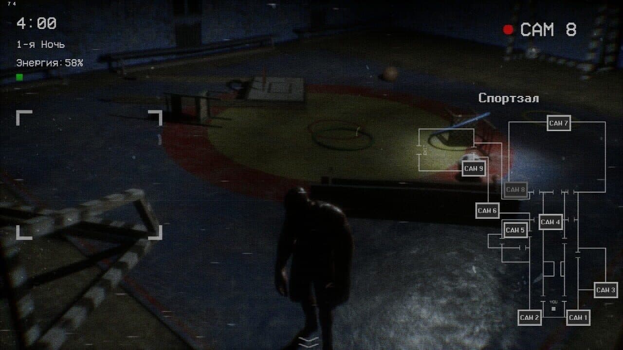 Gym Nights thumbnail 7
