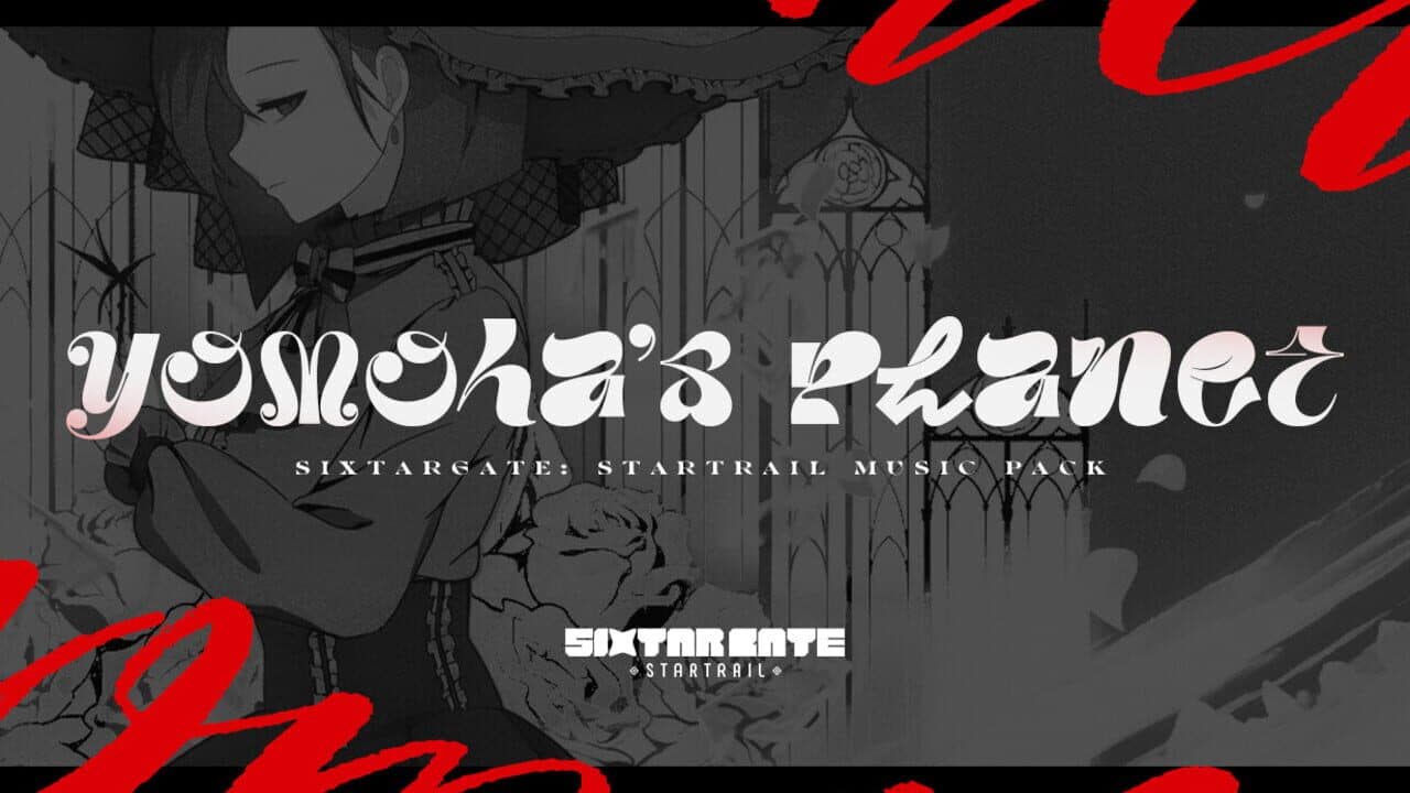 Sixtar Gate: Startrail - Yomoha's Planet thumbnail 3