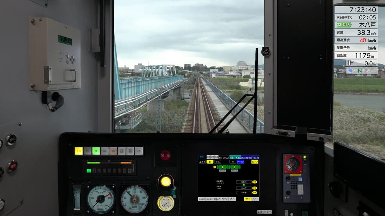 JR East Train Simulator: Hachinohe Line (Hachinohe to Kuji) Kiha E130-500 Series thumbnail 9