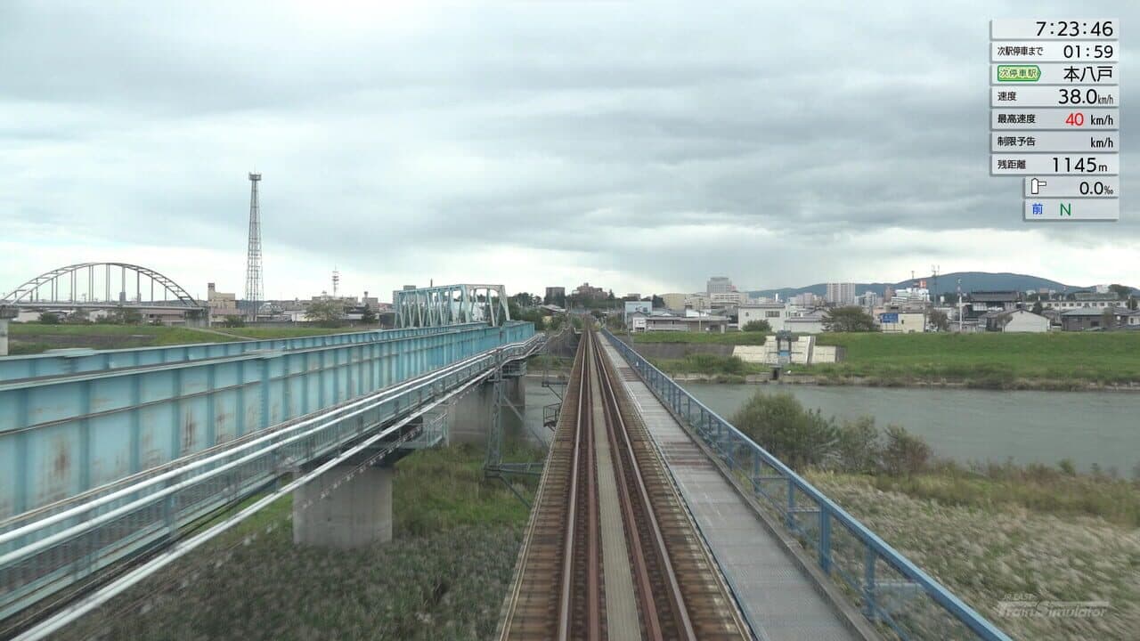 JR East Train Simulator: Hachinohe Line (Hachinohe to Kuji) Kiha E130-500 Series thumbnail 10