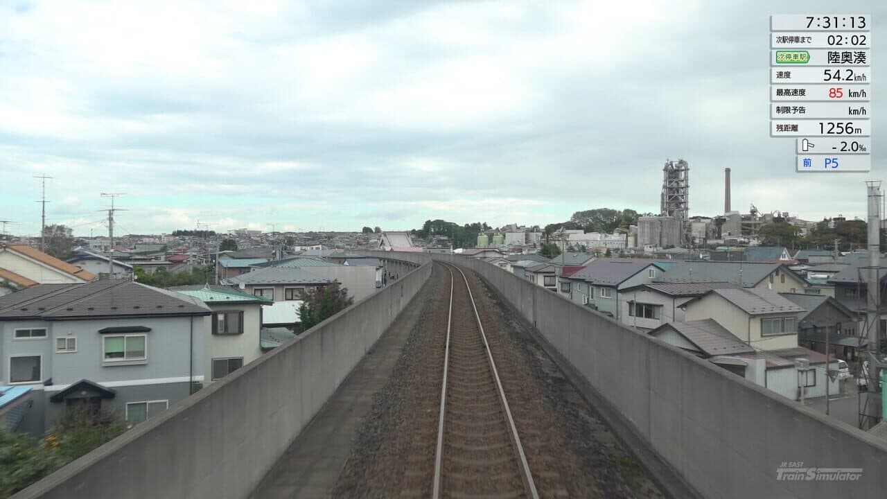 JR East Train Simulator: Hachinohe Line (Hachinohe to Kuji) Kiha E130-500 Series thumbnail 12