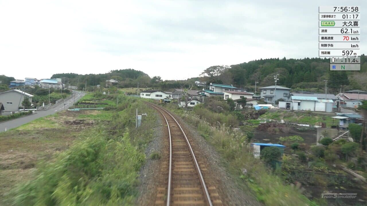 JR East Train Simulator: Hachinohe Line (Hachinohe to Kuji) Kiha E130-500 Series thumbnail 16