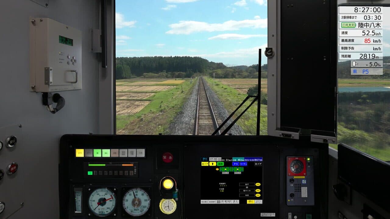 JR East Train Simulator: Hachinohe Line (Hachinohe to Kuji) Kiha E130-500 Series thumbnail 17