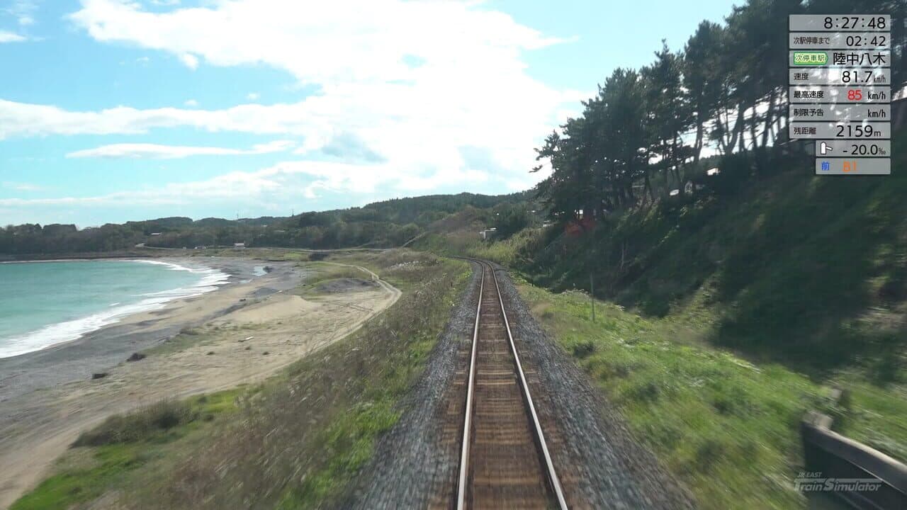 JR East Train Simulator: Hachinohe Line (Hachinohe to Kuji) Kiha E130-500 Series thumbnail 20