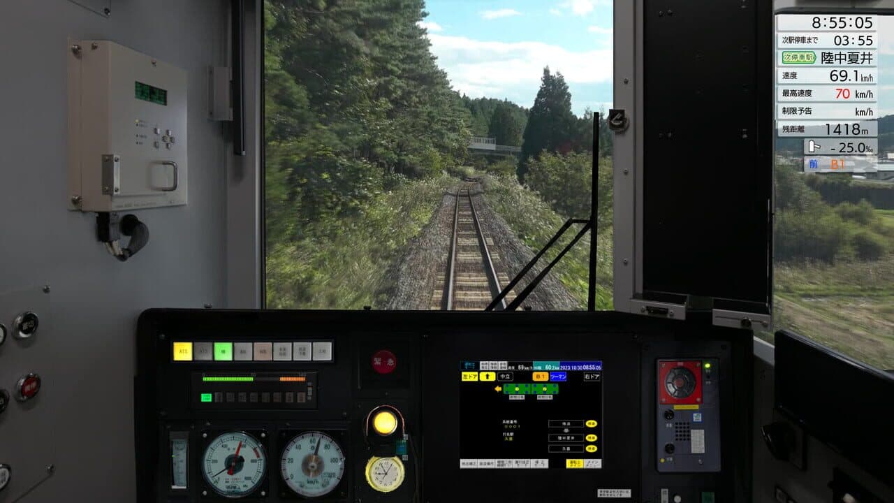 JR East Train Simulator: Hachinohe Line (Hachinohe to Kuji) Kiha E130-500 Series thumbnail 21