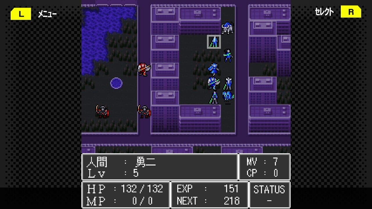 G-Mode Archives+: Majin Tensei - Blind Thinker thumbnail 3