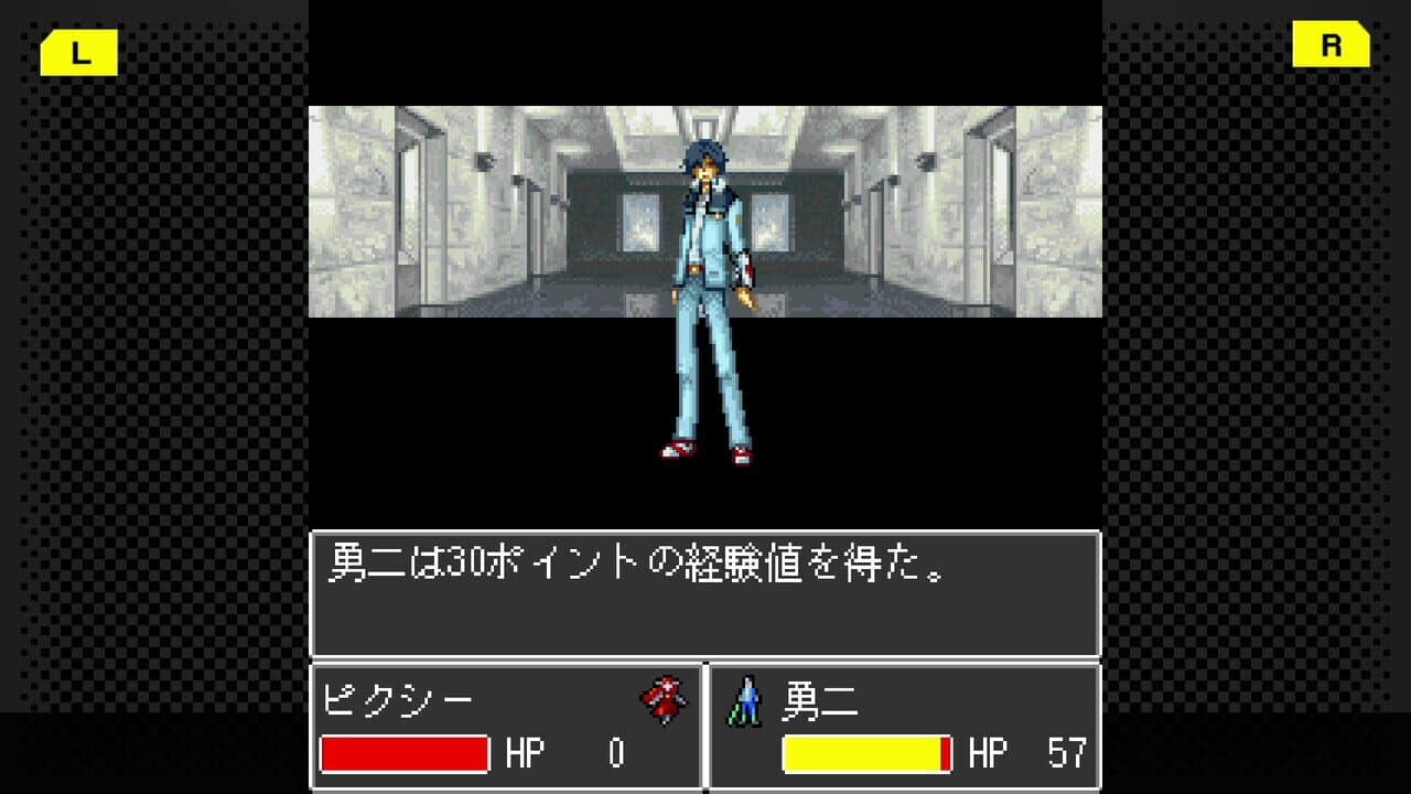 G-Mode Archives+: Majin Tensei - Blind Thinker thumbnail 5