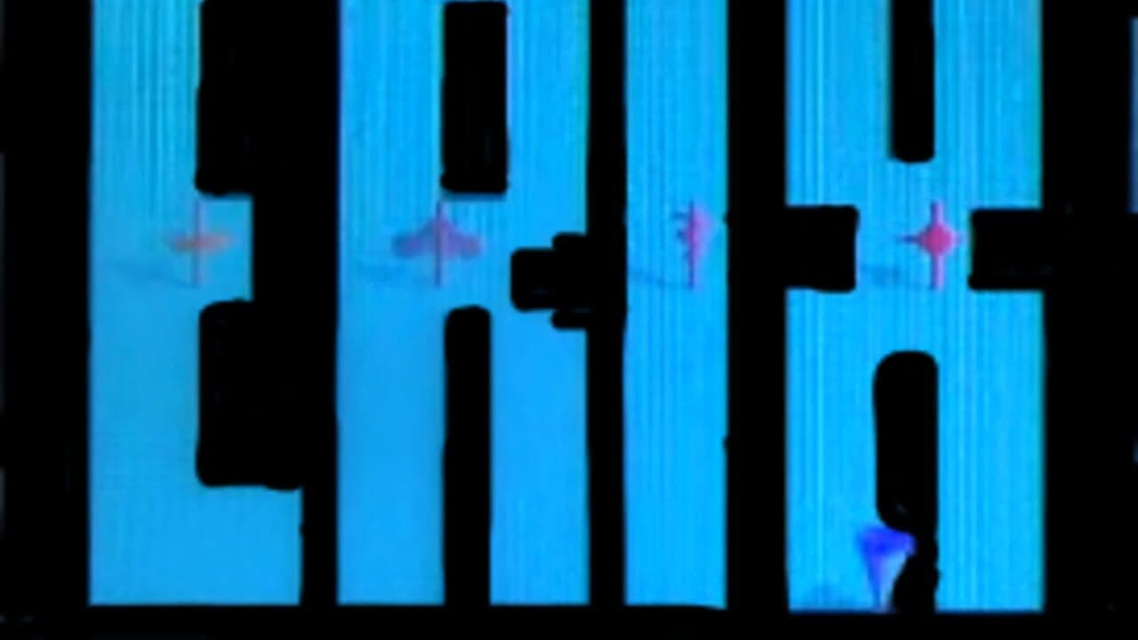 Erix screenshot 1