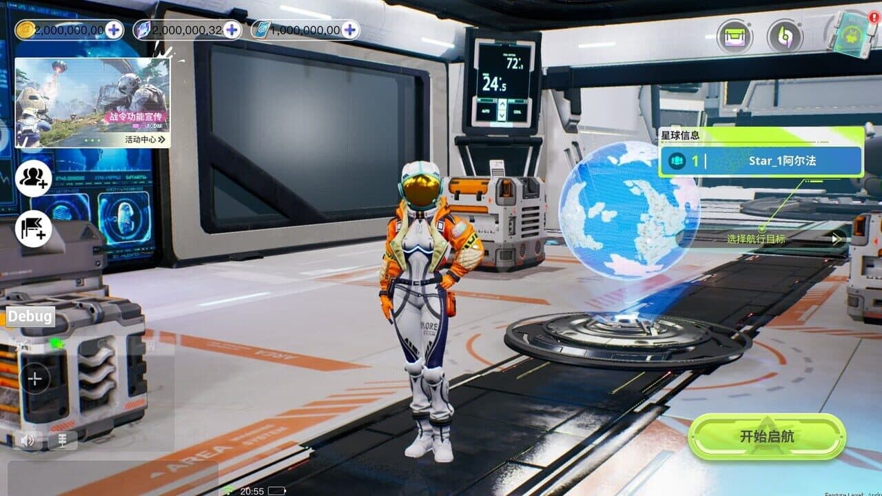 Auroria thumbnail 5