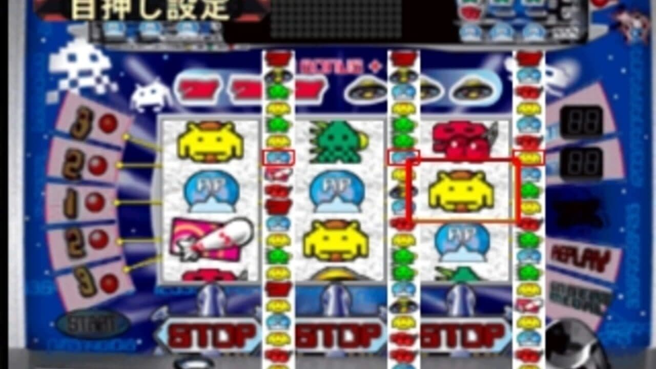 Hissatsu Pachi-Slot Station 5: Invaders 2000 thumbnail 2