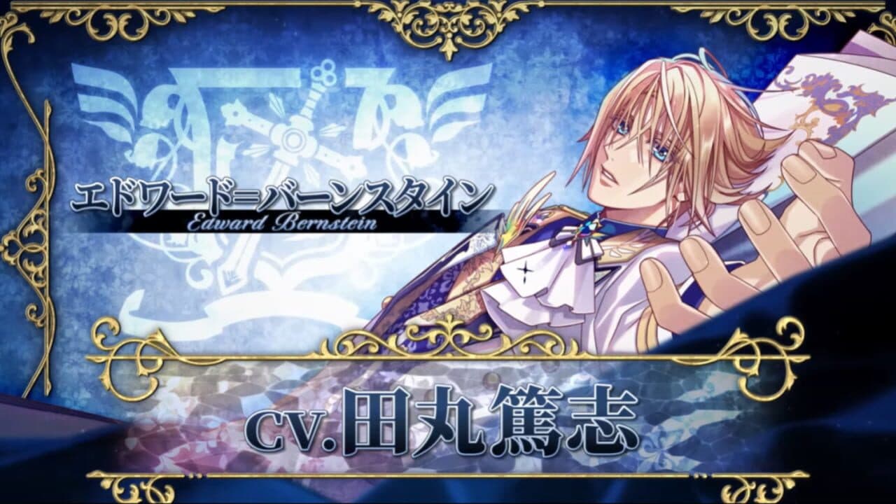 Mistonia's Hope: The Lost Delight screenshot 1