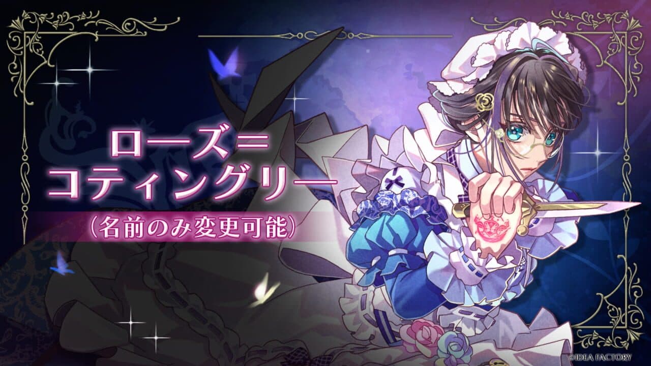 Mistonia's Hope: The Lost Delight thumbnail 2