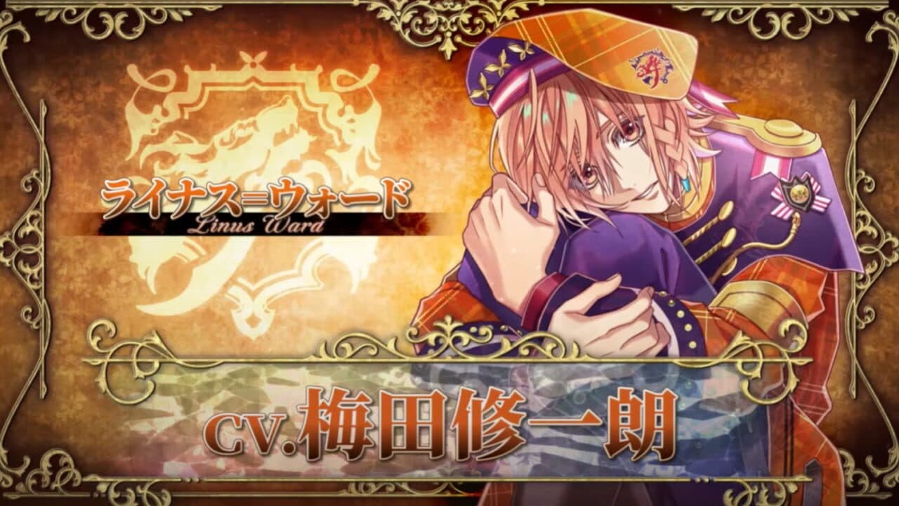Mistonia's Hope: The Lost Delight thumbnail 4