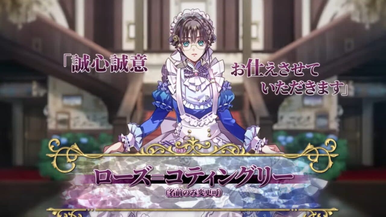 Mistonia's Hope: The Lost Delight thumbnail 6