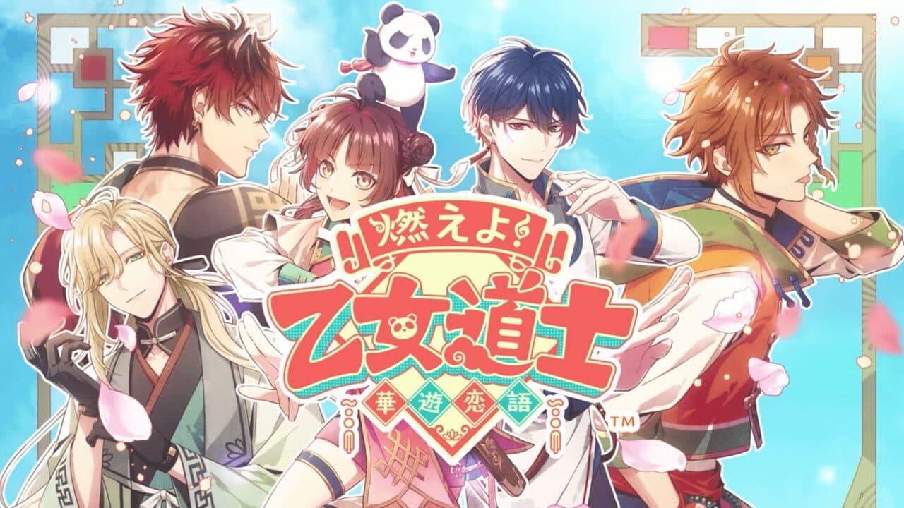 Otome Daoshi: Fighting for Love thumbnail 3