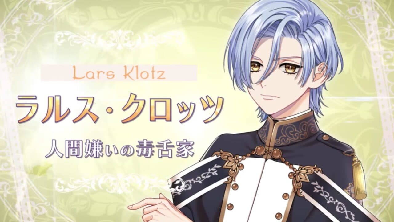 Trouble Magia: Wakeari Shoujo ha Mirai wo Kachitoru Tame ni Ikoku no Mahou Gakkou he Ryuugaku Shimasu thumbnail 3