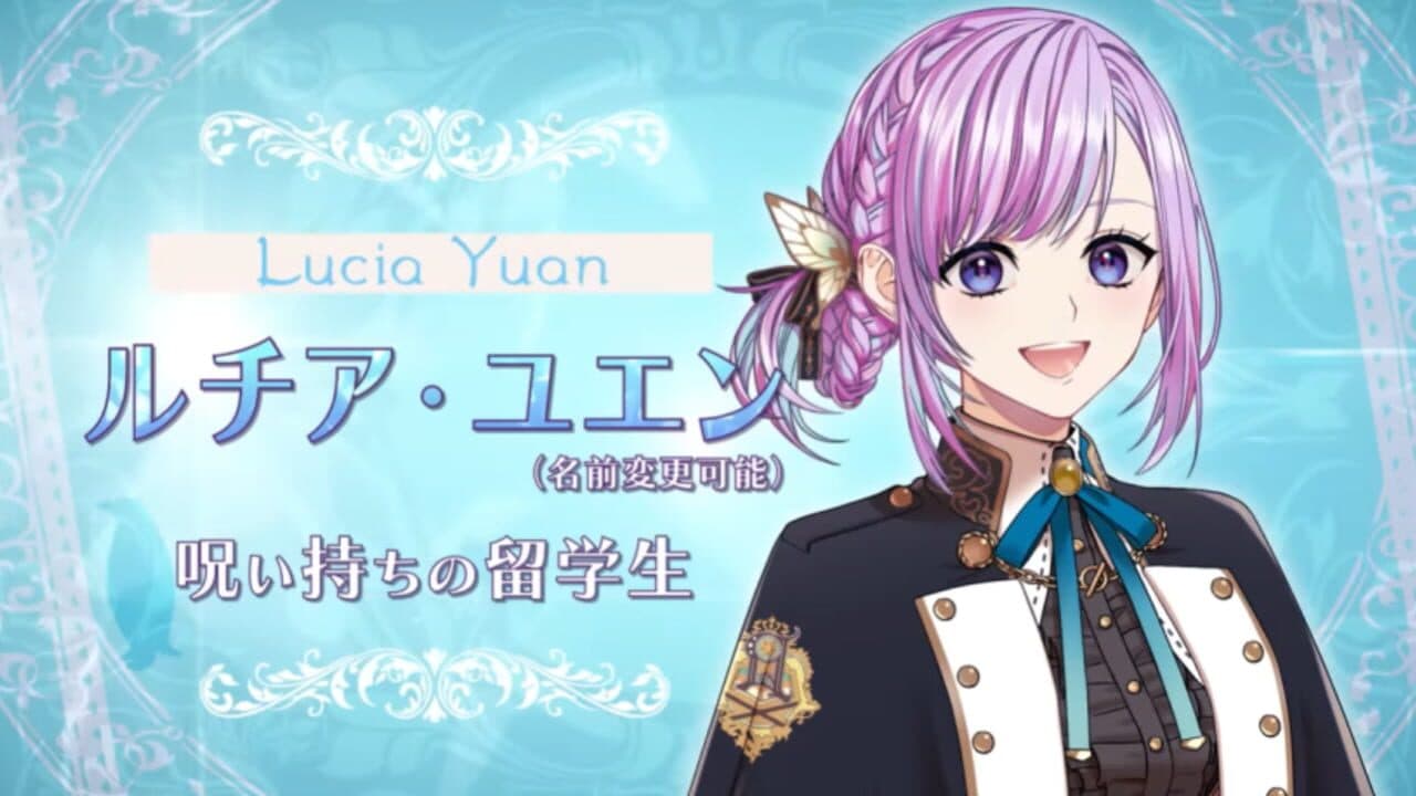 Trouble Magia: Wakeari Shoujo ha Mirai wo Kachitoru Tame ni Ikoku no Mahou Gakkou he Ryuugaku Shimasu thumbnail 4