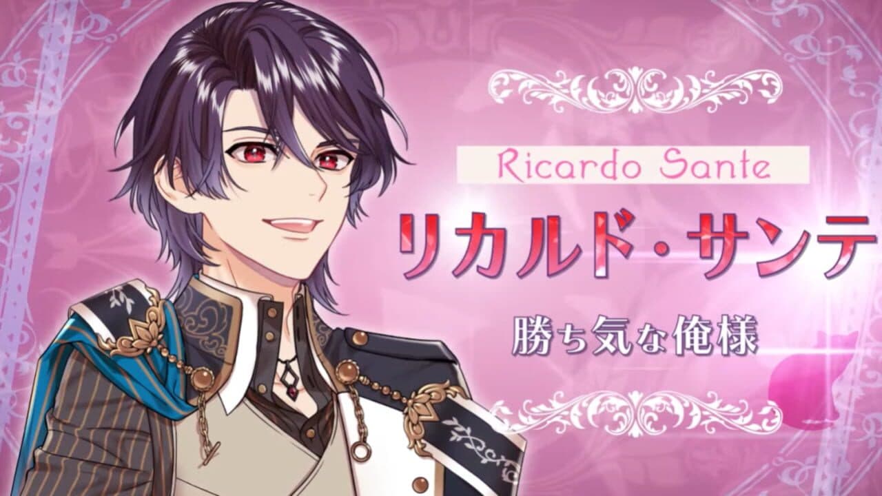 Trouble Magia: Wakeari Shoujo ha Mirai wo Kachitoru Tame ni Ikoku no Mahou Gakkou he Ryuugaku Shimasu thumbnail 5