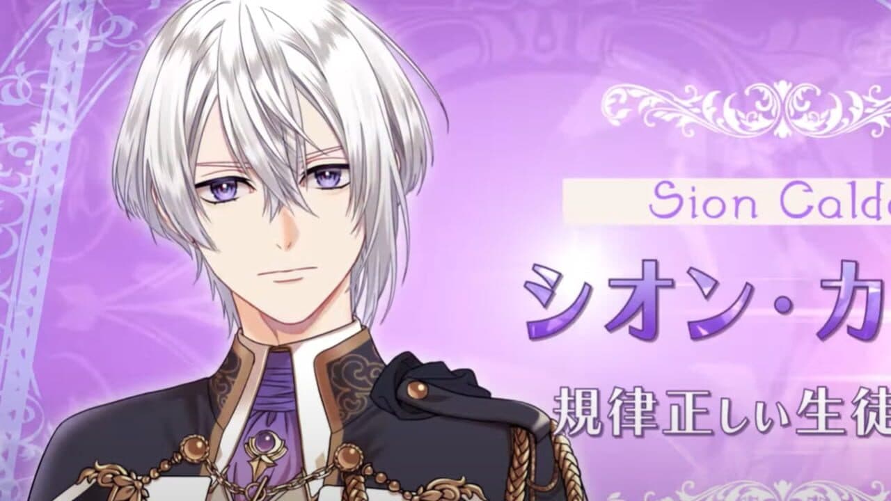 Trouble Magia: Wakeari Shoujo ha Mirai wo Kachitoru Tame ni Ikoku no Mahou Gakkou he Ryuugaku Shimasu thumbnail 6