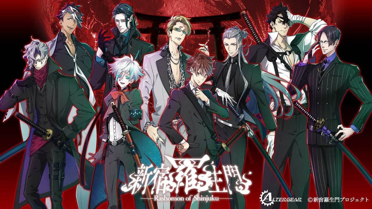 Rashomon of Shinjuku thumbnail 5