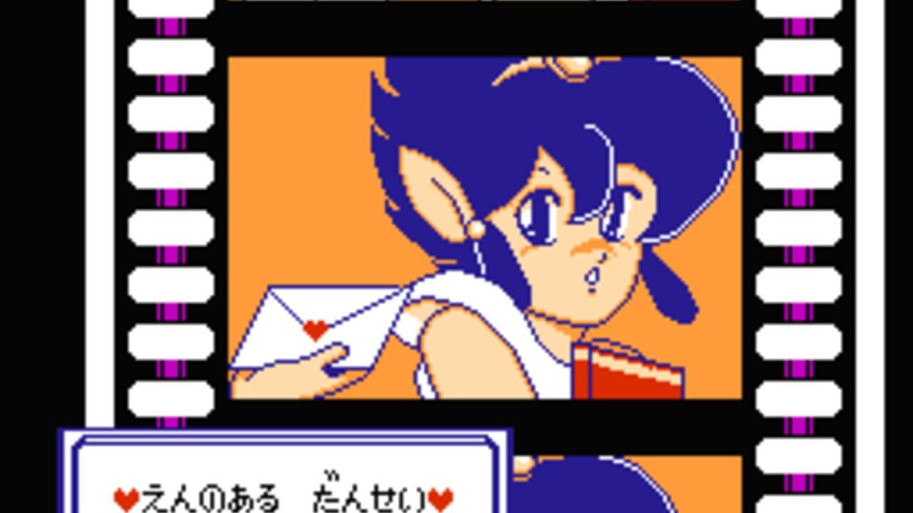 Ai Sensei no Oshiete: Watashi no Hoshi thumbnail 3