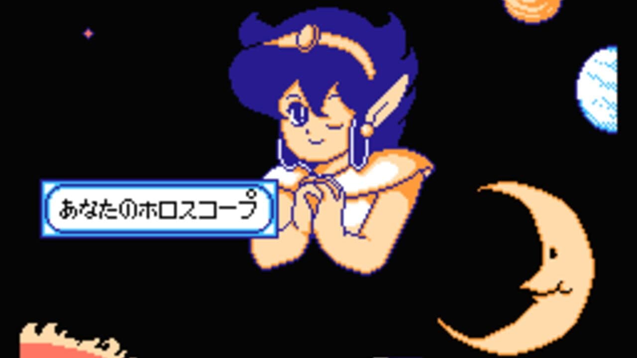 Ai Sensei no Oshiete: Watashi no Hoshi thumbnail 6