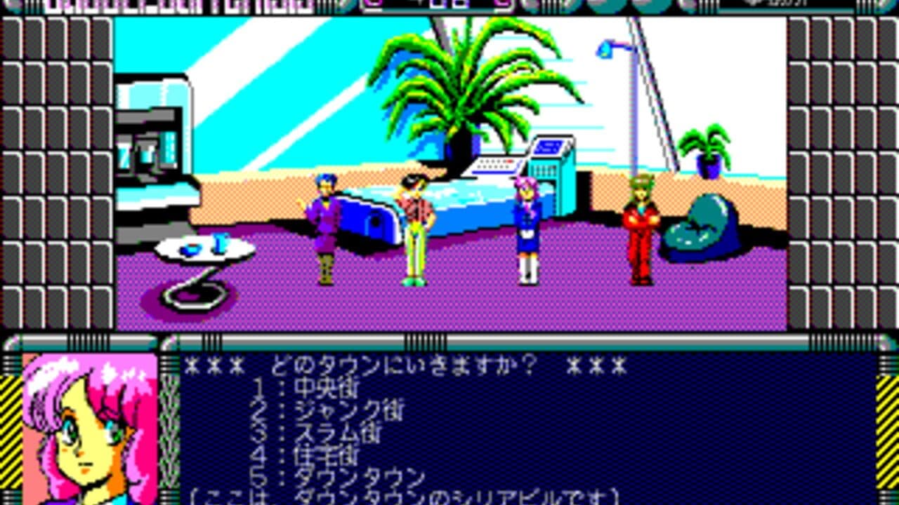 Bubblegum Crisis: Crime Wave thumbnail 3