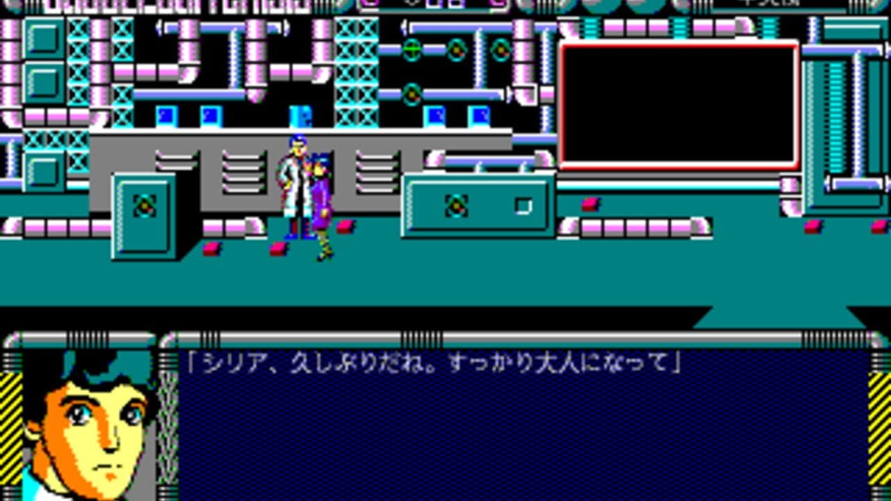 Bubblegum Crisis: Crime Wave thumbnail 5