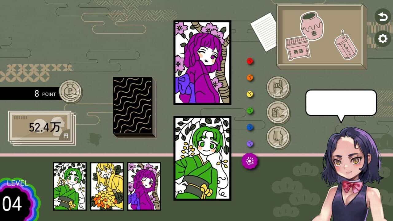 Hareshi Moyakana thumbnail 3